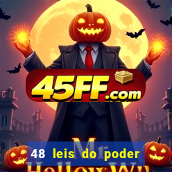 48 leis do poder pdf gratis